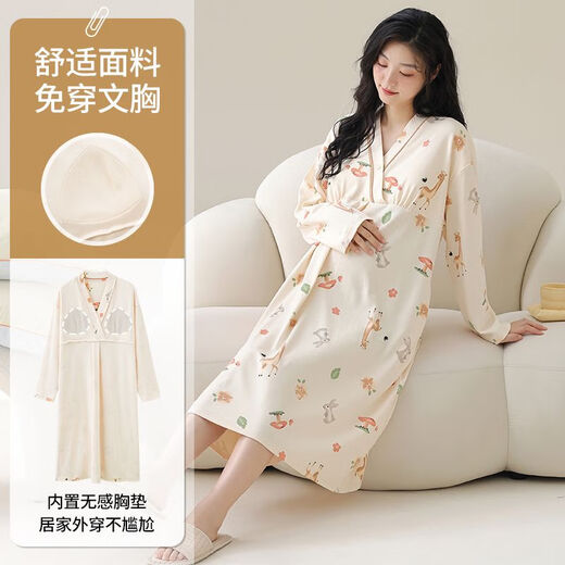 Chemise de nuit de maternité en pur coton avec coussinet d'allaitement, chemise de nuit de maternité à manches longues printemps et automne, pyjama de maison de retraite pour femmes post-partum, vêtements de confinement à domicile LX-13062, double usage pendant la grossesse + période d'accouchement M 80-100