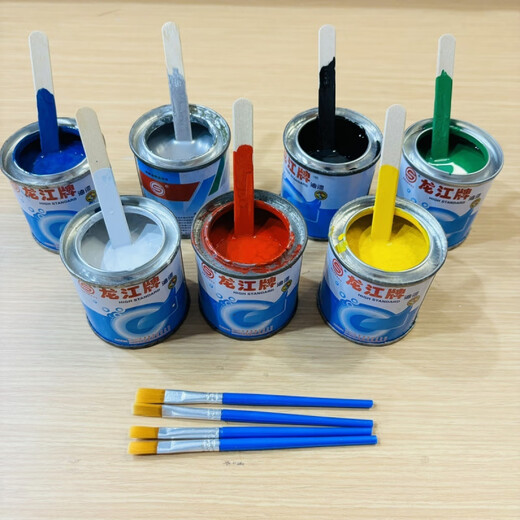 FANCYCHIC Brand Big Red Black Green Small Can 04 Medium Paint Text Complementary Color Drawing Paint Shiny Oil Order Free Paint Brush Red-Bottle (90g)