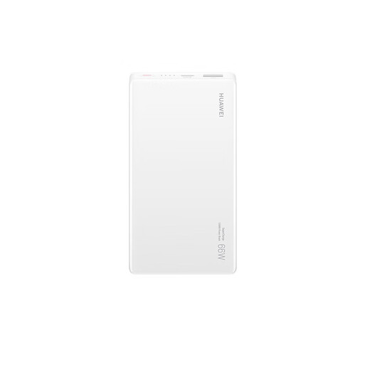Huawei original 12000mAh 66W multi-protocol two-way super fast charging mobile power bank, flagship mobile phone original battery cell, 3C certified, can be used on airplanes, pearl white