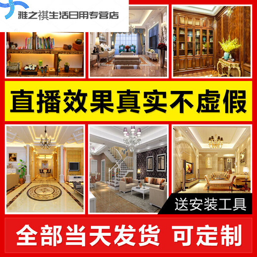 直播背景布3d立体 高清yy直播背景布网红直播间快手抖音装饰男女 军绿色 (以图为准)6629