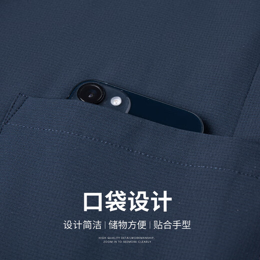 SHANSHAN Sunscreen Suit Men's Ice Silk Cool Men's Jacket Thin Anti-Wrinkle Suit Father's Day Practical Gift Clothes