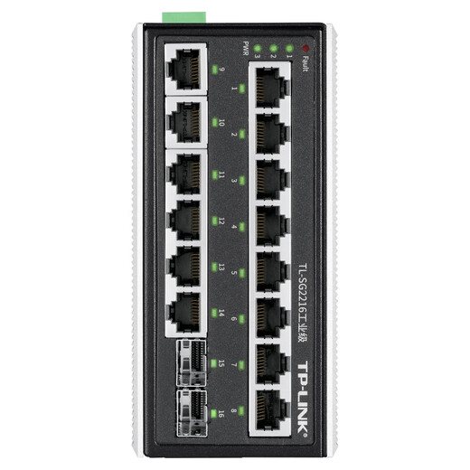 TP-LINK Layer 2 management industrial switch/three-way power supply/TL-SG2216 industrial grade 16-port Gigabit