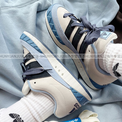 阿迪达斯 （adidas）adimatic 灰蓝色 男女复古休闲板鞋IE9864 IE9863官方正品 蓝橙ID1000 41