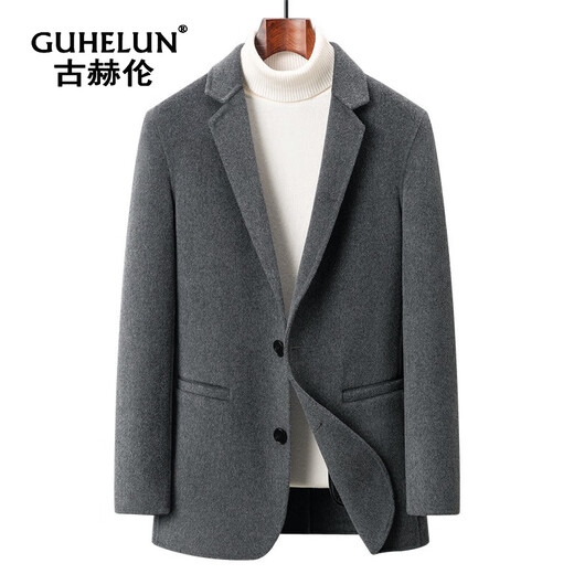 古赫伦（GUHELUN）双面呢羊绒西装外套男秋冬季商务休闲羊毛外套休闲通勤男士西服 灰色 M/165【100-120斤】
