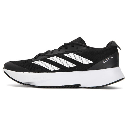 ADIDAS Shoes Women's Jogging Shoes New Adizero SL Sports Cross-Country Entrenamiento a través del país.