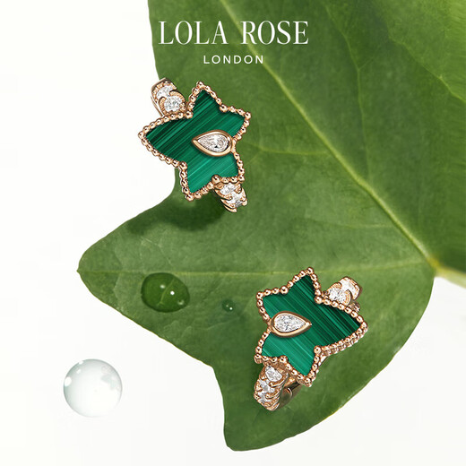 LOLA ROSE Laura Rose Ivy Earrings Women's Earrings Earrings Holiday Gifts Birthday Gifts Women's Holiday Gifts