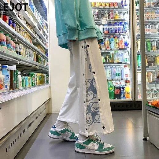 Ejot Breastted Casual Hosen Herren Sport mit Breithöfen mit breiten Beinen losen gerade und vielseitige Casual High Street 2025 Neue Style-Hosen K66-White_ [] 2xl