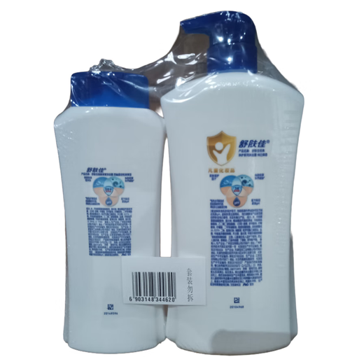 
Shufujia Health Cleansing Shower Gel 680g + 360g Pure White Fragrance + Grapefruit Flavor Large Capacity [Clearing Up for Expiration]