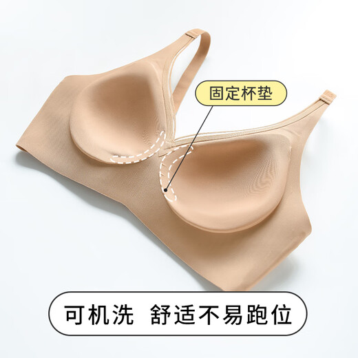 Langsha soft support seamless bra for women with small breasts, push-up bra without steel ring, anti-sagging, side breast reduction bra
