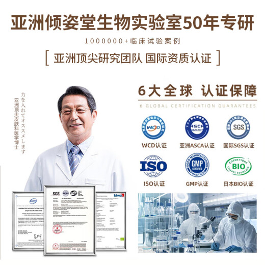 Qingzitang Prevención de jengibre y desarrollo de cabello de cabello Lea de orquidontic que restringiera al cabello resistente al control de aceite resistente a la picazón resistente a la duración de 500 ml