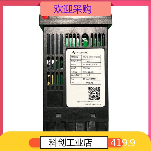WINPARK常州温控仪GR818-AT12000  AT12100 AT12200现货 10号GR818-AT12100-C007