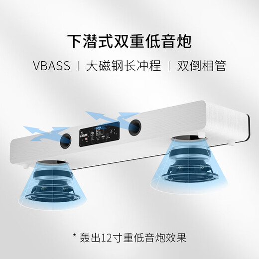 Punos/Bolangsha National K-Song Customized Voice Control Score Song Singing Machine Family K-Song Audio Set 3D Cinema TV K-Song-Verstärker All-in-One K-Song Sang Full Set Equipment PS28 (zweite Generation) + V8 + Dezember National K-Song-Mitglied