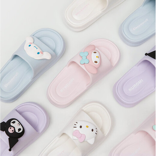 Miniso (Miniso) zapatillas para el hogar yugui para el baño para el baño de verano para mujeres Melodía gruesa lindas sandalias Melodía en polvo 38-39 (250 mm) [Adecuado para tamaños 37-38]