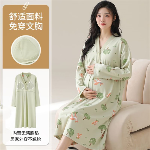 Chemise de nuit de maternité en pur coton avec coussinet d'allaitement, chemise de nuit de maternité à manches longues printemps et automne, pyjama de maison de retraite pour femmes post-partum, vêtements de confinement à domicile LX-13062, double usage pendant la grossesse + période d'accouchement M 80-100