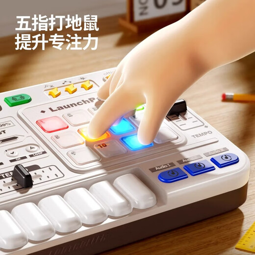 可优萌儿童DJ打碟机音乐器益智电子琴6-10岁男孩生日礼物7-14岁女孩女童 白DJ机+话筒+耳机/录音编曲1000+ 音乐启蒙【USB锂电充电+蓝牙】