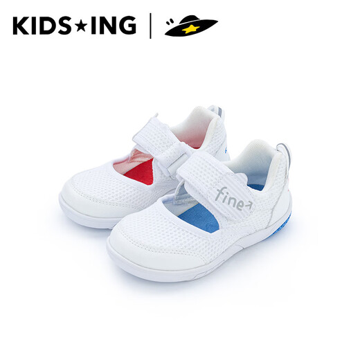 kids.ing可迪星幼儿园室内鞋秋季新款男童女童小童宝宝小白鞋 白色 25
