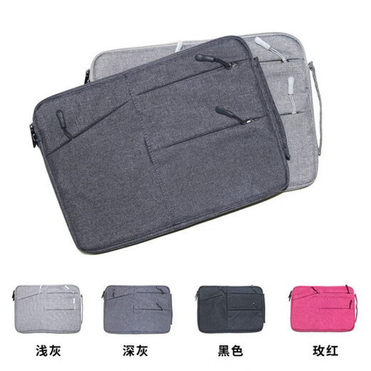 Tablette numérique Wacom CTL672 6100 时用 PTH660 460 860 Bagure de protection peinte à la main Case de protection PTH660 Gris clair 0x0cm