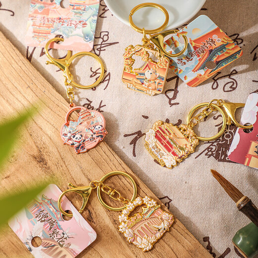 Beijing element keychain original design bag pendant pendant car keychain gift accessories small pendant Tiantan