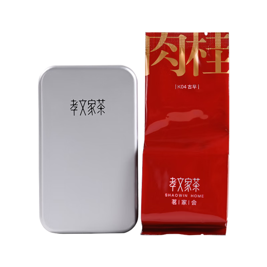 孝文家茶 K04国风肉桂8.3g 武夷岩乌龙茶单泡体验装 古早肉桂K04试饮 8.3g*1盒