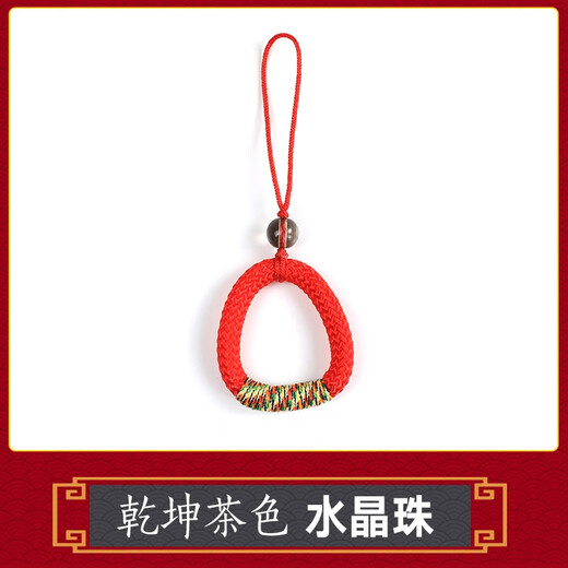 贝意品手机挂饰手工编织短款手机挂绳中国风指环扣挂件新款情侣通用简约手机挂件绳