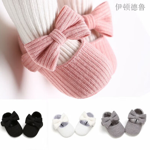 
Eaton Drew Spring and Autumn 0-1 year old newborn baby princess shoes 3-6-12 months baby girl soft sole breathable toddler shoes single shoes Princess shoes (small flowers red) 12cm (suitable for 6-10 months)