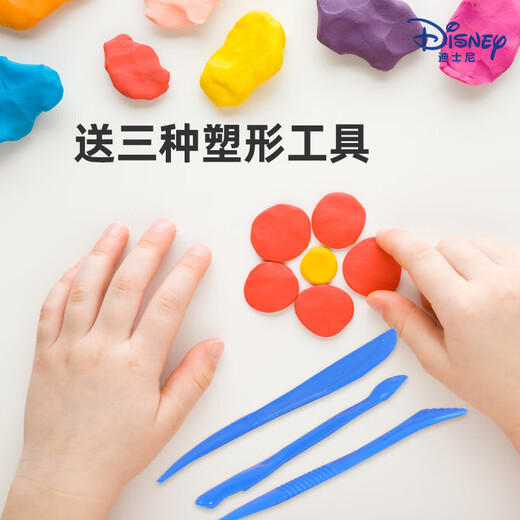 Disney (Disney) Color de arcilla ultra ligera de 24 colores Mud Plasthine Space Mud Clay Arte de bricolaje hecho a mano Papelera de juguete de arena de arena
