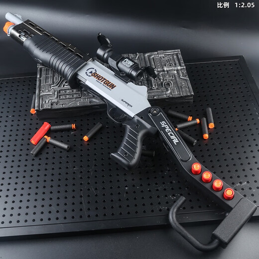 Yunya Toy Gun Gun Double Tube S686 SHELL SHOLL SETGUN SOFT TOY Toy's Boy Boy Boy Boyas [Gray] Spas-12 6 Shell + 12 balas Regalo de vacaciones para niños
