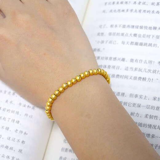Only double ancient method sand gold bracelet women's 999 pure gold two worlds happy lotus gold bracelet Vietnam 24K gold plated jewelry ancient method beads 5mm bracelet 13-14 cm (elastic