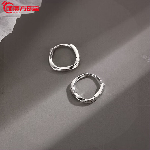 Guanpuge Fat Donglai same style pt950 platinum earrings for women Pt950 earrings temperament earrings platinum earrings fashionable sleeping Mobius earrings (pair)