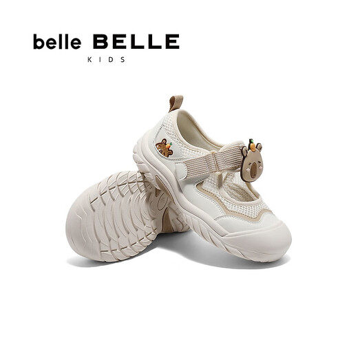 Belle Breathable Mesh Sandals Women's Shopping Mall Fashionable Cartoon Children's Shoes 23867B85 Beige 30