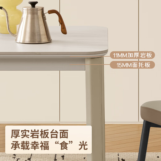 Gujia Home Cream Style Mattestisch Tisch Kleine Apartment Esstisch Haushaltstisch Esstisch Esstisch Felsen Tisch DS7170T 1,4 m Esstisch + Möwen Kaffeestuhl *4