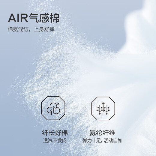 九牧王【透汽 高弹】空气牛仔裤男士2025夏季薄款舒适经典休闲男裤子 合体版+牛仔蓝+TJ1EXB20813 33 码175/84A(2.55)尺85cm
