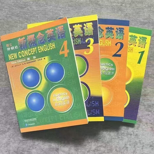 Spot New Concept Inglés 1 Libro de texto NUEVA Versión Estudiante Libro de texto Inglés Libro de texto Nuevo Concepto Inglés Enseñanza Libro de texto de inglés 2 Libro de texto de inglés 1-4 Libro de ejercicios 1-4 Nuevo concepto de libro de texto Inglés 12344