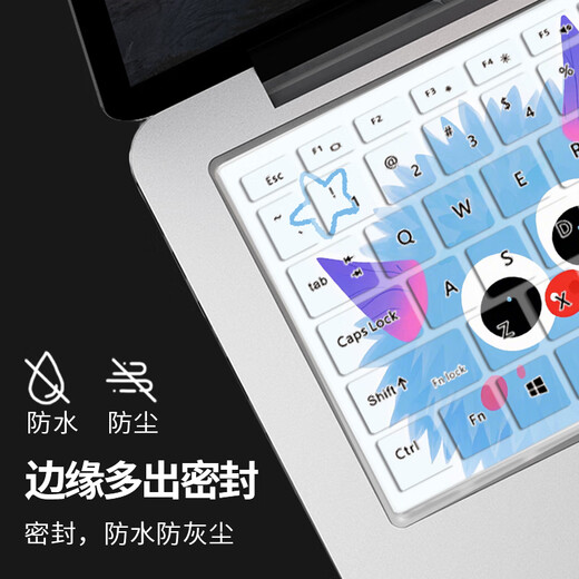 
Three-color cat is suitable for HP Star BookPro16 Laptop Star BookPro14/Pro13 Keyboard Film Hair Ball Battle 66 Seventh Generation/Sixth Generation Protective Film Star Book14 15 JP-1049 LUCKY HP Shun Guest 14