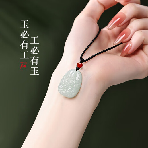 Chinese Gold Twelve Zodiac Signs Hetian Jade Pendant for Men and Women Born Buddha Necklace Birthday Gift for Boyfriend and Girlfriend Anniversary Amulet Puxian Bodhisattva Hetian Jade Pendant-Zodiac Dragon Snake