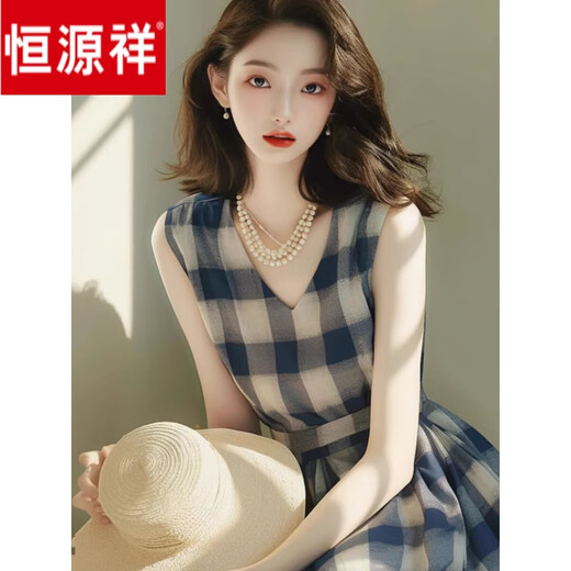 Hengyuanxiang 2025 new light luxury French Hepburn style blue plaid sleeveless dress women's summer long dress plaid dress XL