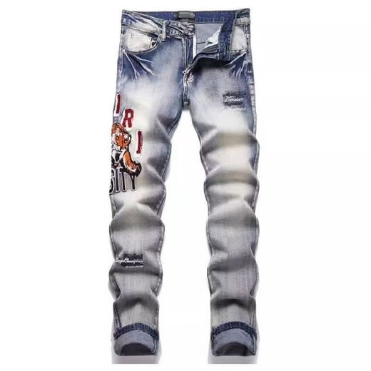 Fadenjue Emil Slim Fit Herren-Jeansbrief Ripped Sticky Leder Patch Slim Fit [hohe Qualität] M724 L 105-125jin [Jin entspricht 0,5 kg]