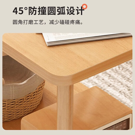 Lingshu coffee table shelf imported rubber wood small solid wood simple living room bedside cabinet 0.6m*0.4m BJ-02