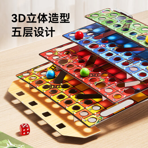 Wild Knight Flying Chess Children's Educational Toy Board Game Chess 3D Snake Chess Desktop Game Birthday Gift for Boys and Girls