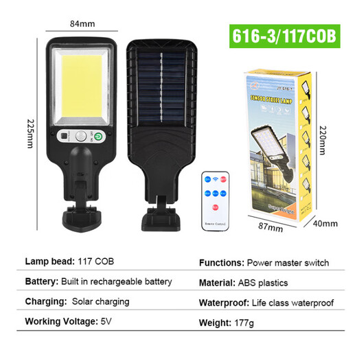 XMSJ solar light outdoor lighting courtyard light solar wall light LED solar body sensing light garage wall light TY12803 solar small street light 18LED with remote solar street light
