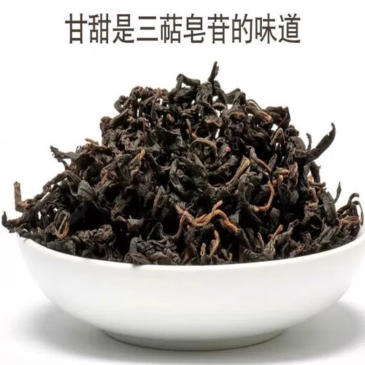 谷芹堂青钱柳中药材原材料金钱柳青钱柳茶嫩芽桑叶茶代用茶泡水 1罐青钱柳40克