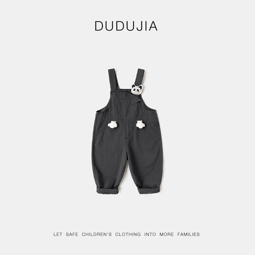 Dudu Denim Overnims de otoño Autumn Boys Woven Autumn Pantals Girls Casual Pantal
