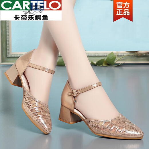 CARTELO женские одиночные туфли с пряжкой одного слова из крокодиловой кожи, новые летние туфли для мам, дышащие сетчатые туфли с полым и полым носком для пожилых женщин, 7029, черный 35
