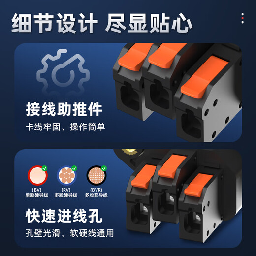 Huijun Quick Connect Pin Socket Weld-free Quick Wiring Press Power Socket Three-core Charging Pin Pin Male 250V10A KC-14-1Q Quick Connect Pin Socket Black-Three Color Handle-5 Pack