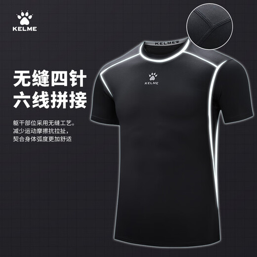 Kelme sin mangas medias para hombres Velocidad de verano de hombres