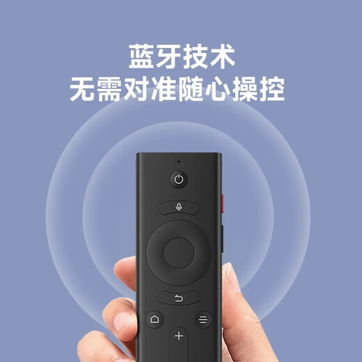 Dangbei Télécommande intelligente Bluetooth adaptée au projecteur X3air/X5S/X5Spro/D5X/D6X/D6XP/Smart1 box H3/H3S (l'apparence dépend du produit réel) noir