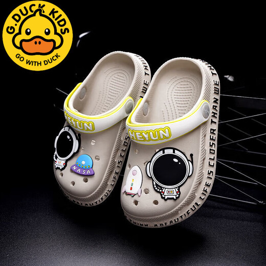 GDUCK KIDS children's slippers for girls summer hole shoes for boys non-slip bag head medium-sized children's parent-child sandals baby beach shoes gray - McDonald Dinosaur upgraded version 39 [inner length is about 23.5cm]