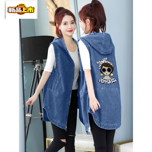 Erste Diameter [natürliche Farbe] große Größe mittlerer und älterer Mutter-Denim-Vest-Damen mit mittlerer Länge koreanischer Lose Stickerei 3271 Blau M 80-100jin [Jin ist 0,5 kg]