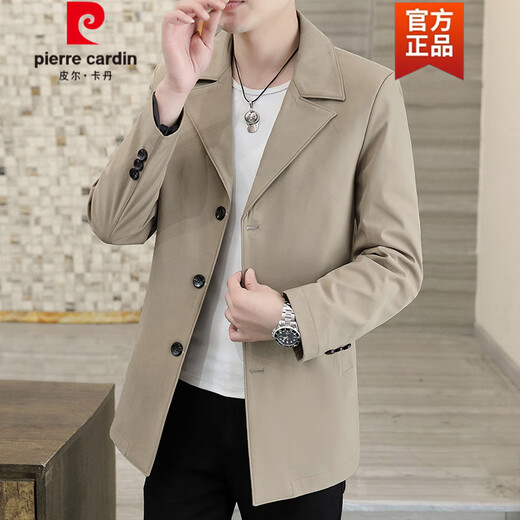 Pierre Cardin (pierre cardin) windbreaker men's mid-length spring and autumn new suit collar casual coat men's business mature and stable coat trend khaki 2XL 135-150Jin Jin is equal to 0.5 kg