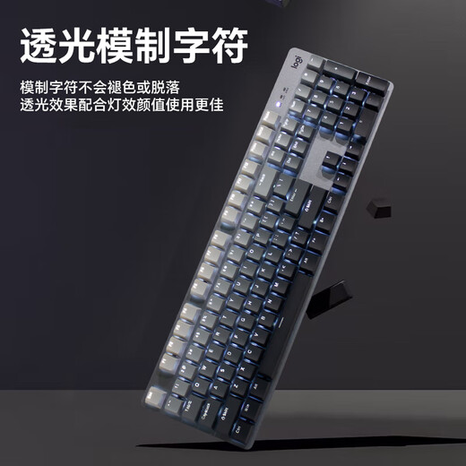 
Logitech G502 HERO+K845 E-sports gaming mouse G502HERO Akali sticker mouse K845 wired mechanical keyboard Game keyboard and mouse set K845 tea shaft-Chenxi gray+G502 HERO-Black anti-slip sticker